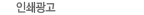 μⱤ